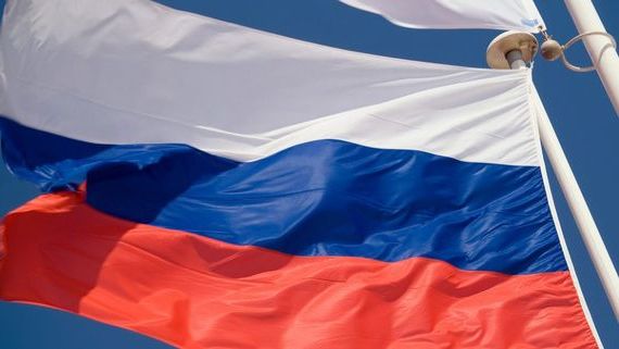 прописка в Константиновске